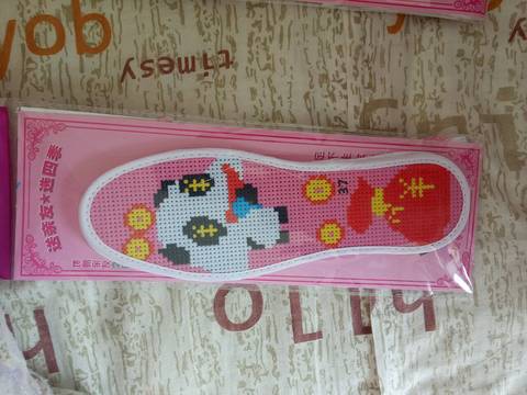 journal_insert_pic_875755446