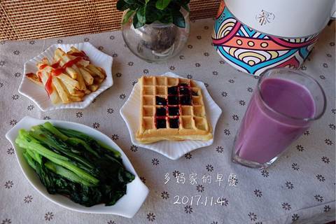 journal_insert_pic_876863715