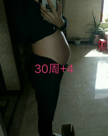 journal_insert_pic_876851045