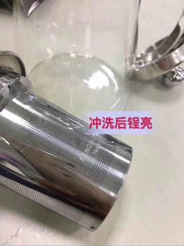 journal_insert_pic_877332223