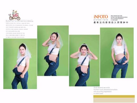 journal_insert_pic_878587427