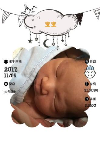 journal_insert_pic_879231059