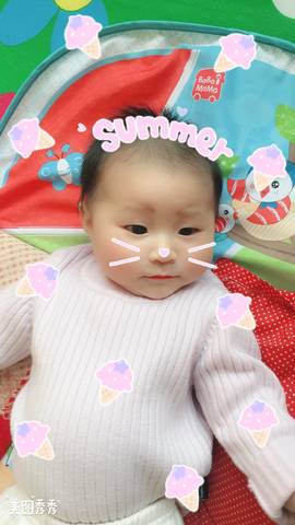 journal_insert_pic_879829812