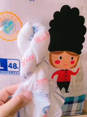 journal_insert_pic_880942028