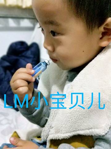 journal_insert_pic_884633479