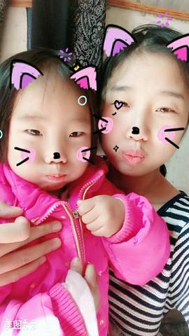 journal_insert_pic_884720908