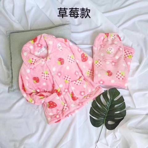 journal_insert_pic_885073379
