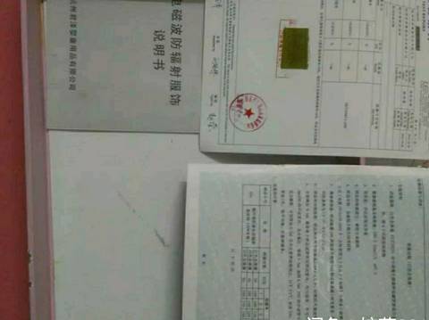 journal_insert_pic_885348800
