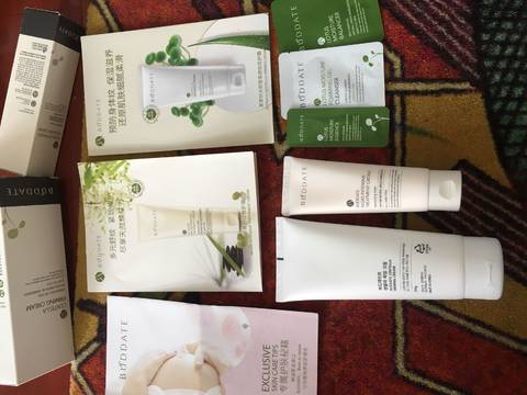 journal_insert_pic_886102723
