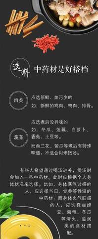 journal_insert_pic_888329605