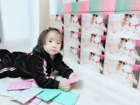 journal_insert_pic_889375751