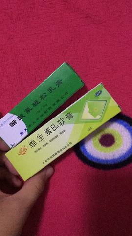 journal_insert_pic_890414431
