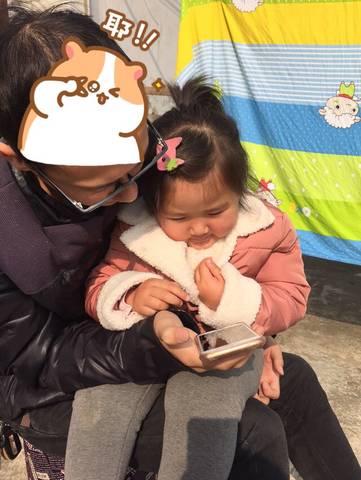 journal_insert_pic_891381382