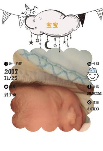 journal_insert_pic_891958506