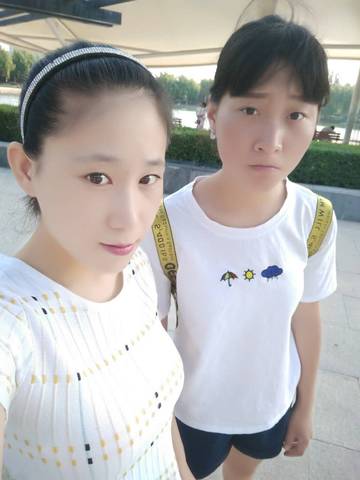journal_insert_pic_893302810