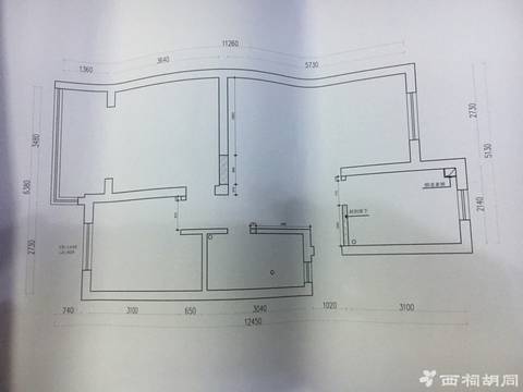 journal_insert_pic_895693597