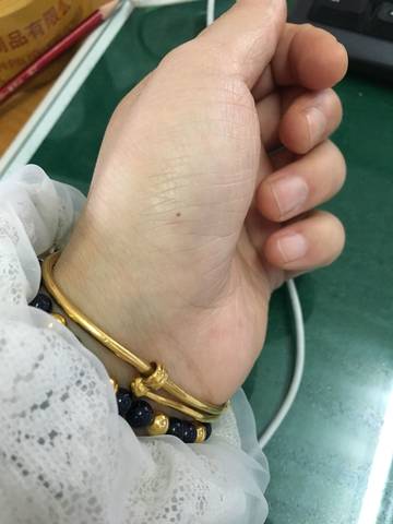 journal_insert_pic_895834018