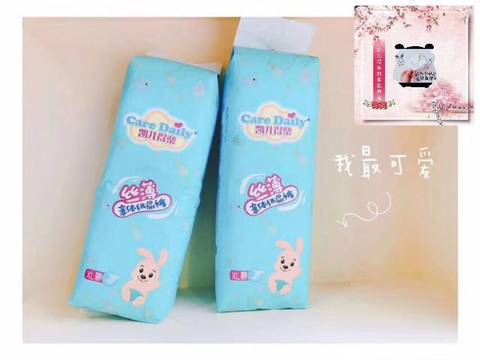 journal_insert_pic_896833015