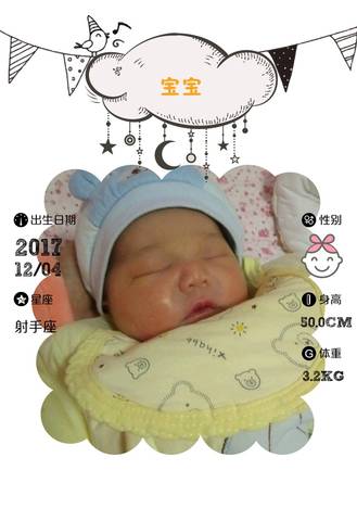 journal_insert_pic_899058725
