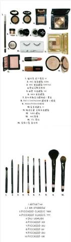 journal_insert_pic_900217647