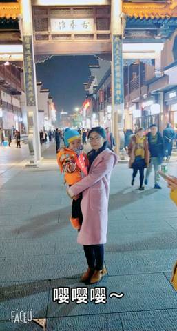 journal_insert_pic_902414853