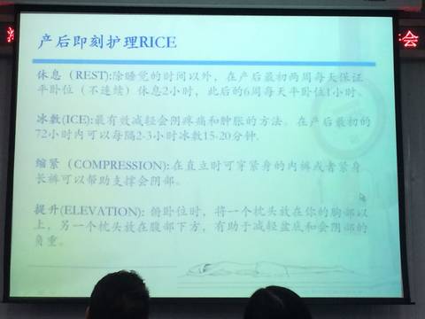 journal_insert_pic_903295873