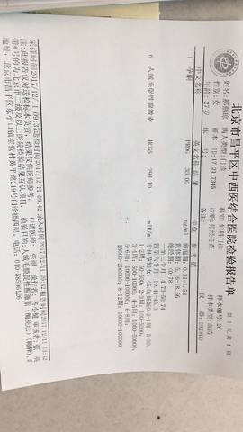 journal_insert_pic_907300350