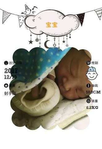 journal_insert_pic_907757415