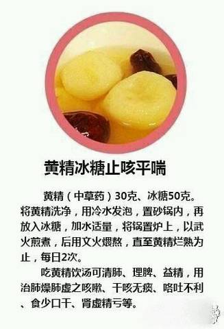journal_insert_pic_907768233