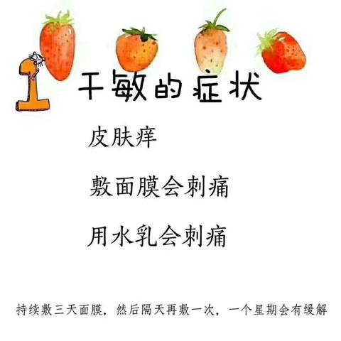 journal_insert_pic_908142894