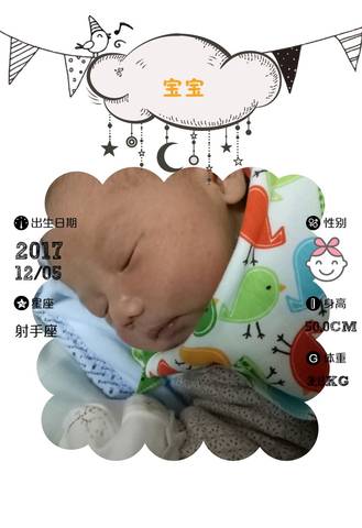 journal_insert_pic_908210565