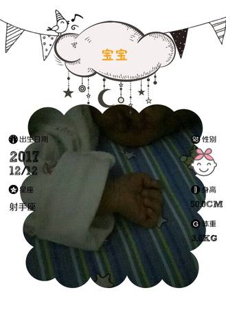 journal_insert_pic_909240025
