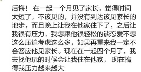 journal_insert_pic_909633626