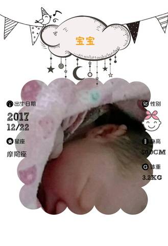 journal_insert_pic_909558698