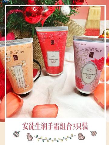 journal_insert_pic_911653016
