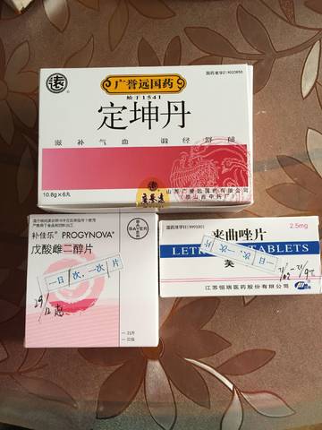 journal_insert_pic_912409257