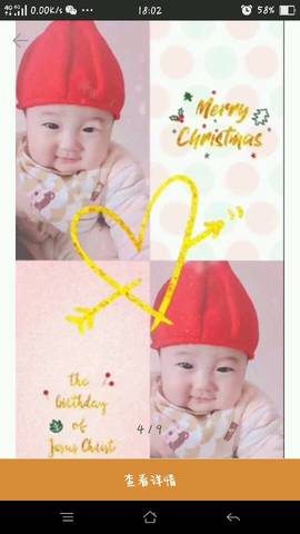 journal_insert_pic_912687590