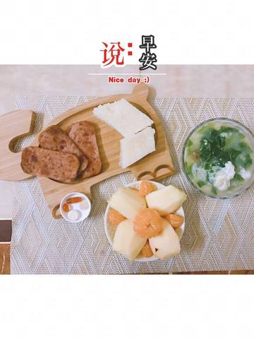 journal_insert_pic_912950900