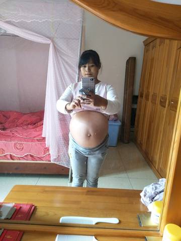 journal_insert_pic_913821737