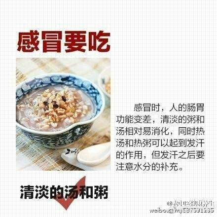journal_insert_pic_914664930