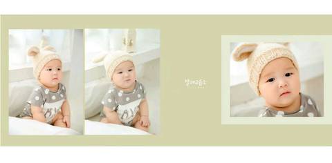 journal_insert_pic_917055854