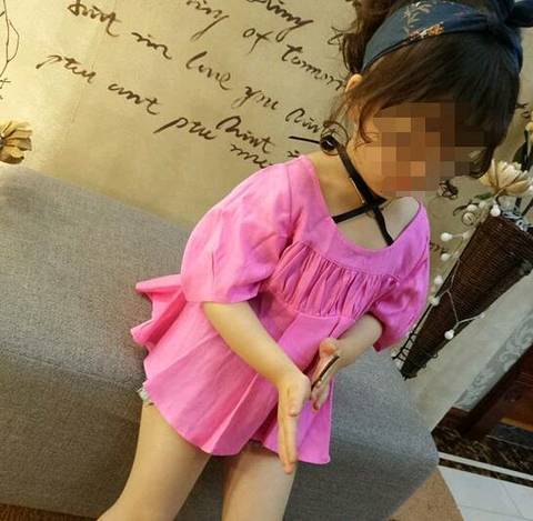journal_insert_pic_917076335