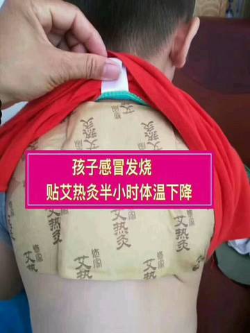 journal_insert_pic_917333737