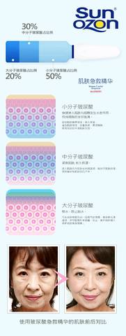 journal_insert_pic_920229508
