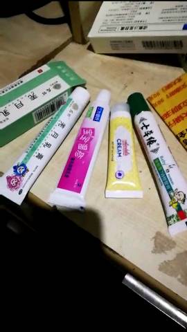 journal_insert_pic_921539358