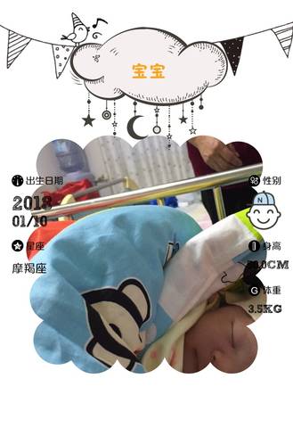 journal_insert_pic_923009960