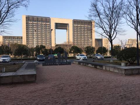 journal_insert_pic_923455914