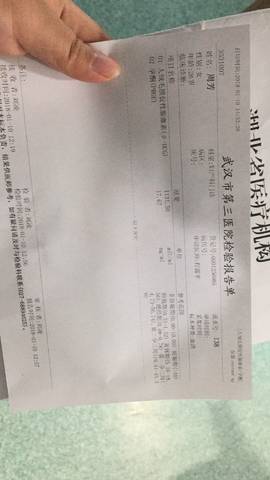 journal_insert_pic_923409609