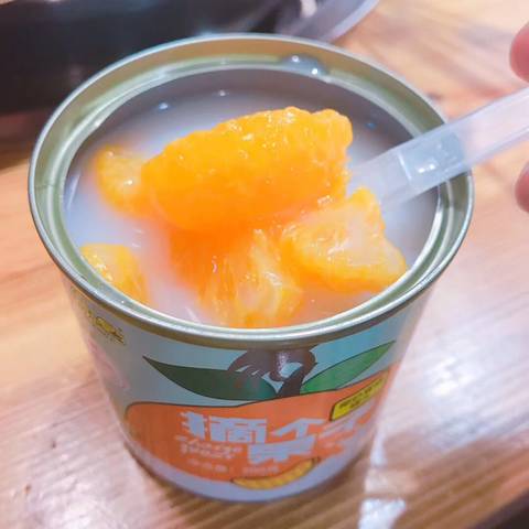 journal_insert_pic_925115391