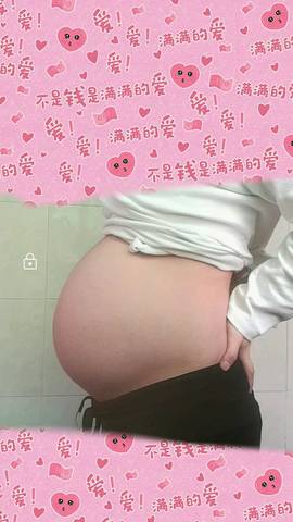 journal_insert_pic_925756110